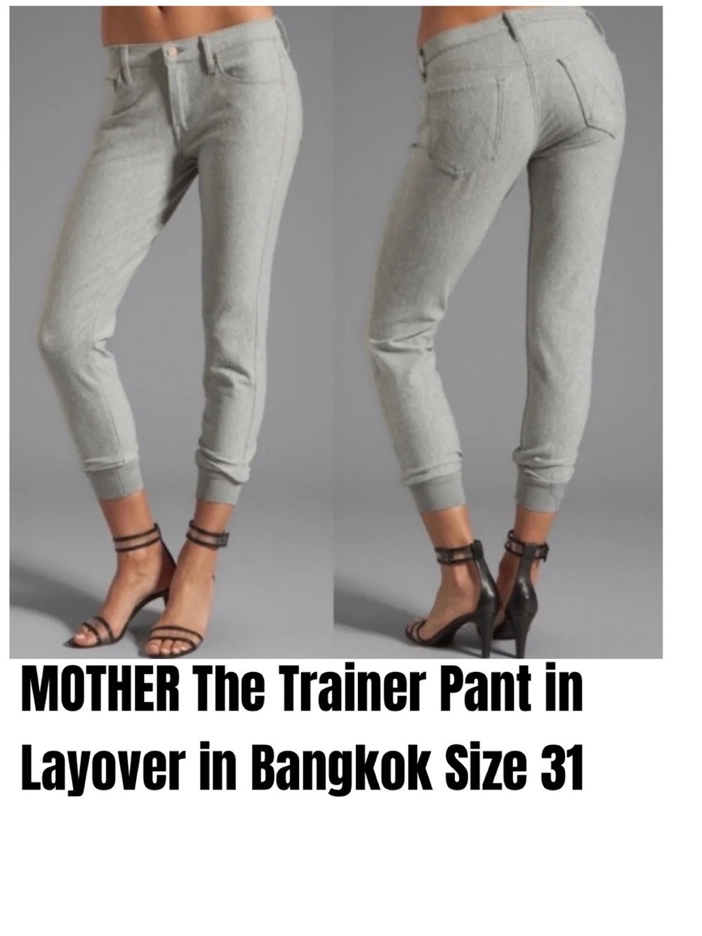 MOTHER The Trainer Pant in Layover in Bangkok Size 31